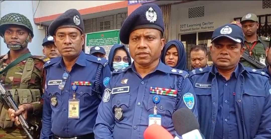 রাঙ্গামাটি পার্বত্য জেলাজুড়ে ত্রয়োদশ জাতীয় সংসদ নির্বাচন ও গণভোট