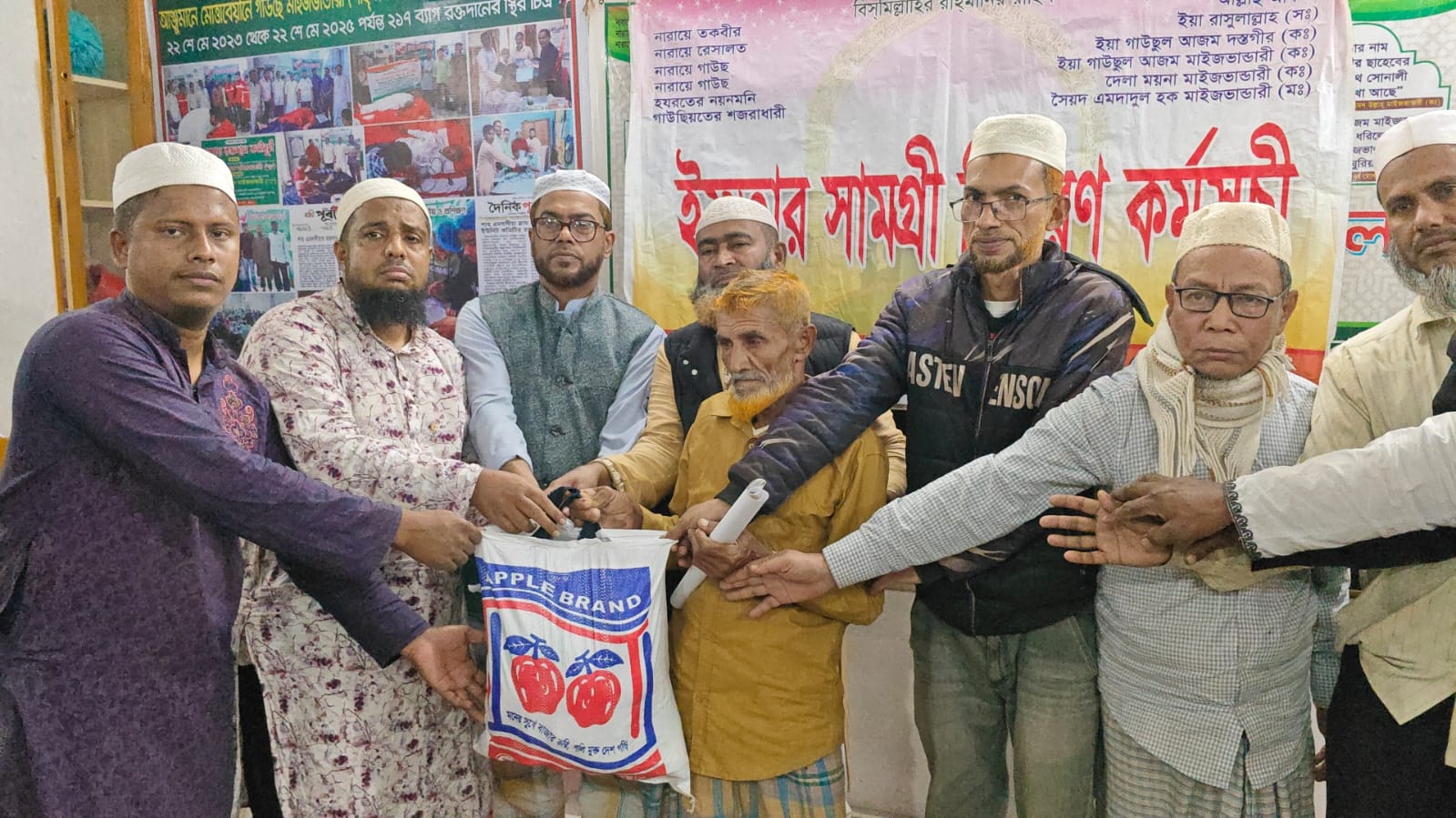 রাঙ্গামাটি-তে শাহ এমদাদীয়া’র উদ্যোগে ইফতার সামগ্রী বিতরণ কর্মসূচি–২০২৬