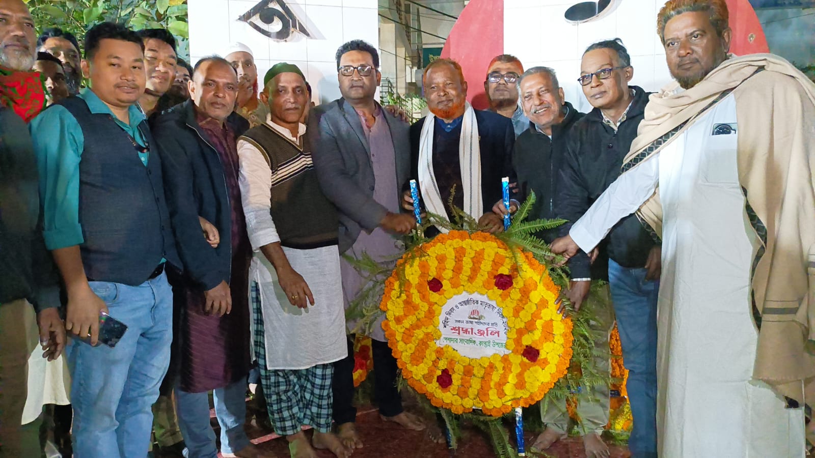 কাপ্তাইয়ে যথাযোগ্য মর্যাদায় অমর একুশে ও আন্তর্জাতিক মাতৃভাষা দিবস পালন