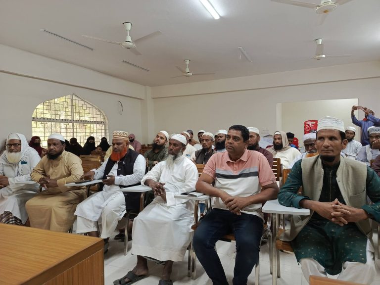 কাপ্তাই ইসলামিক ফাউন্ডেশন কর্তৃক আন্তর্জাতিক মাতৃভাষা শহীদদের স্মরণে কুরআন খতম ও আলোচনা সভা