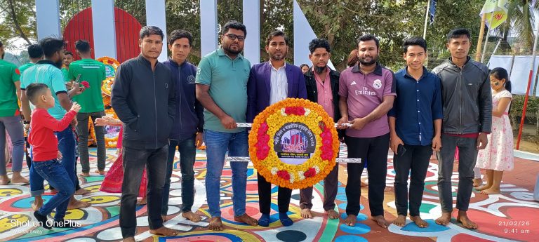 গণঅধিকার পরিষদ রাঙ্গামাটি জেলা শাখার শ্রদ্ধা