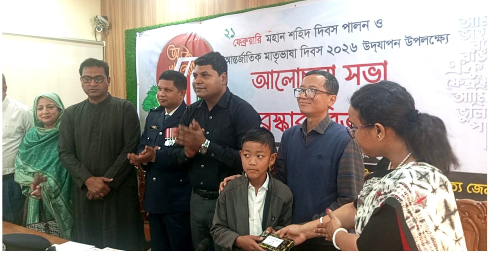 কাপ্তাইয়ে মহান শহীদ দিবস ও আন্তর্জাতিক মাতৃভাষা দিবস