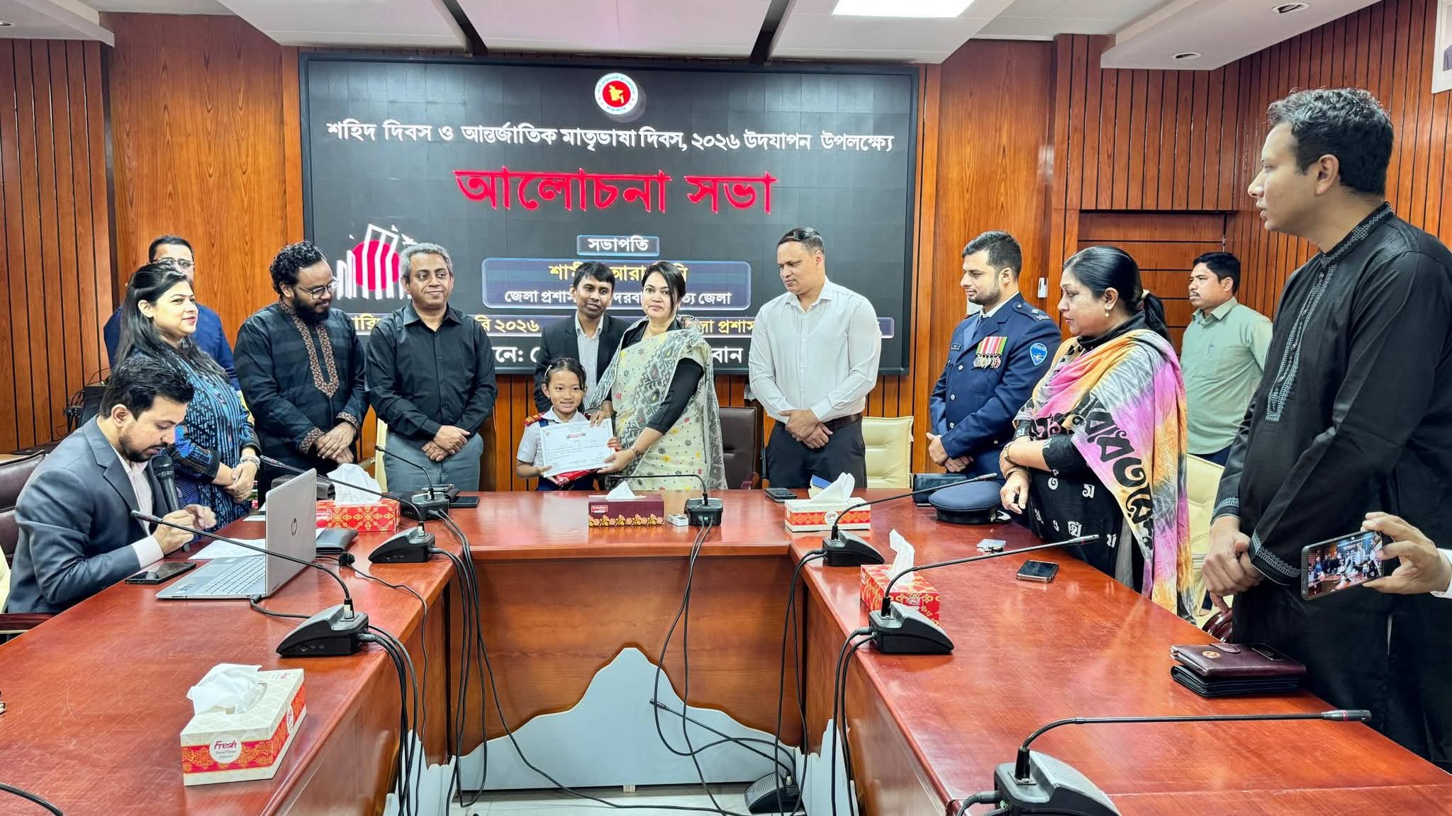 বান্দরবানে অমর একুশে আলোচনা সভা ও পুরস্কার বিতরণ