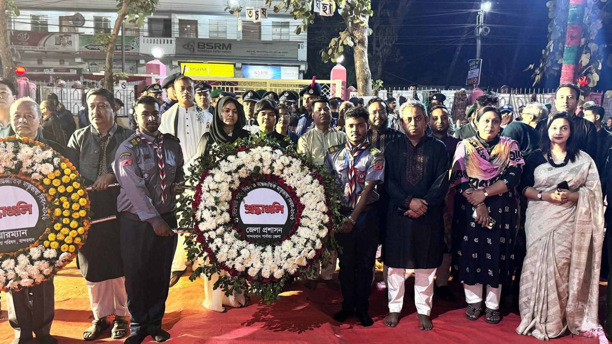 বান্দরবানে অমর একুশে প্রভাতে ভাষা শহিদদের প্রতি জেলা প্রশাসকের শ্রদ্ধা