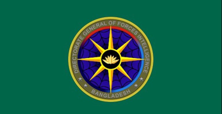 ডিজিএফআই এ নতুন মহাপরিচালক