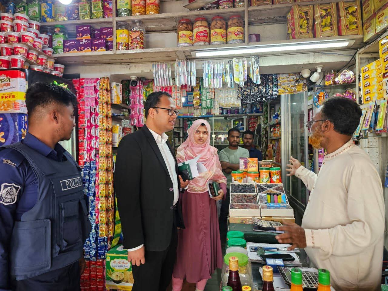 bazar monitoring in rangamati