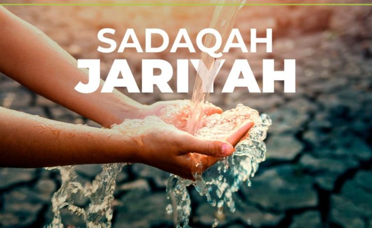 সদকায়ে জারিয়া: মৃত্যুর পরও চলমান নেকির অবিরাম ধারা। ইসলামের দৃষ্টিতে স্থায়ী দানের গুরুত্ব, ফজিলত ও বাস্তব প্রয়োগ