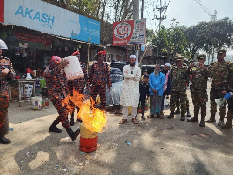 রাঙামাটির মানিকছড়ি বাজারে অগ্নি নিরাপত্তা মহড়া অনুষ্ঠিত