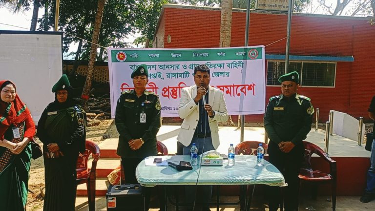 জাতীয় নির্বাচন ২০২৬ কাপ্তাই