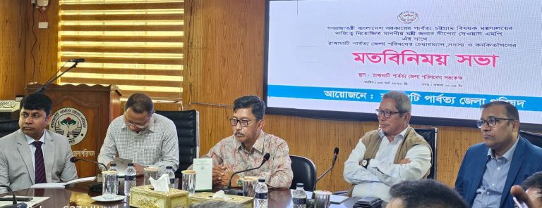 পাহাড় কেটে রিসোর্ট নির্মাণ বরদাশত নয়: পরিবেশ রক্ষায় কঠোর বার্তা পার্বত্য মন্ত্রীর