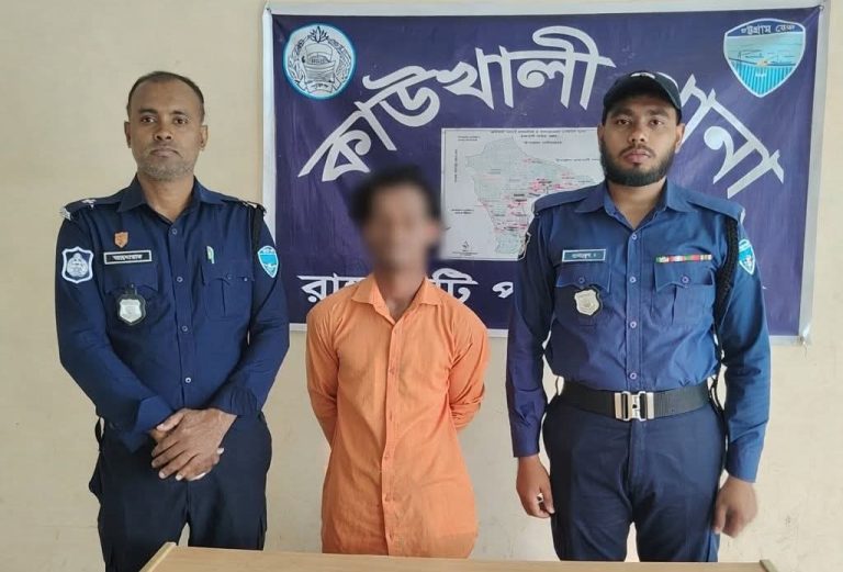 কাউখালীতে জিআর পরোয়ানাভুক্ত আসামি গ্রেফতার