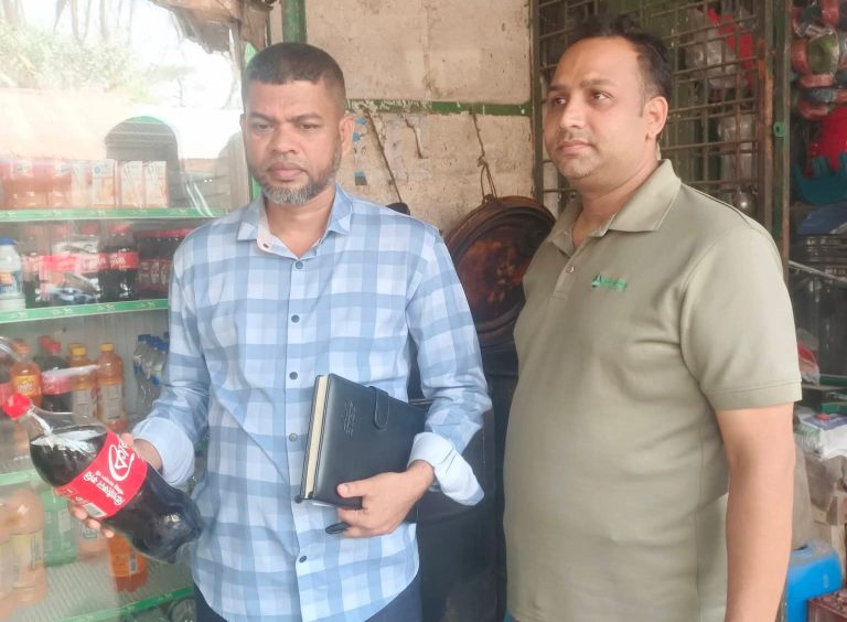 বড়ইছড়ি বাজারে ভেজালবিরোধী অভিযান, মুগডাল ও কোমলপানীয় পরীক্ষা