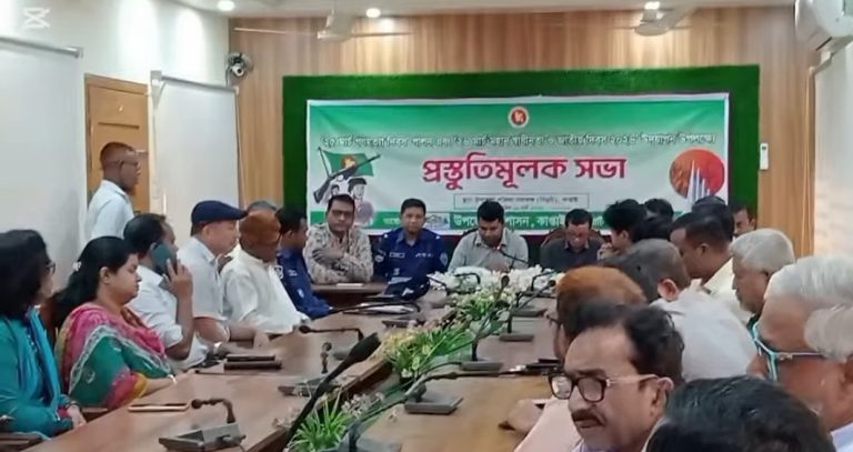 কাপ্তাইয়ে গণহত্যা দিবস ও মহান স্বাধীনতা দিবস পালনে প্রস্তুতি সভা