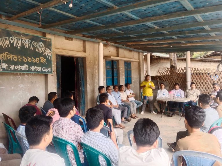 রাজস্থলীতে বিষু উৎসব ও ঘিলা খেলা গোল্ড কাপ টুর্নামেন্ট উপলক্ষে প্রস্তুতি সভা অনুষ্ঠিত