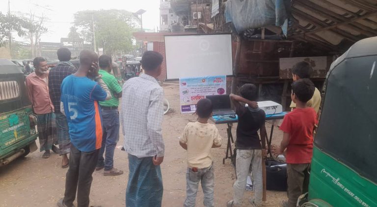 কাপ্তাইয়ে সরকারের উন্নয়ন বার্তা পৌঁছাতে চলচ্চিত্র প্রদর্শনী