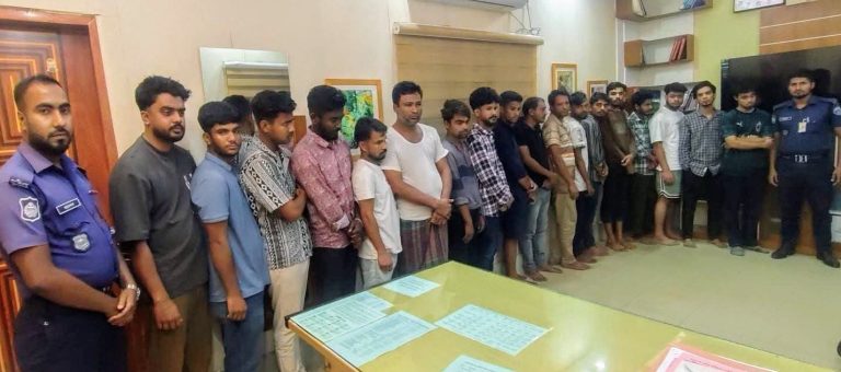 রাঙ্গামাটিতে বিশেষ অভিযানে ১৯ জন গ্রেফতার