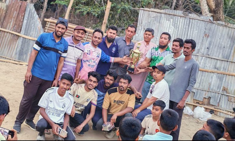 শিলছড়ীতে জমজমাট ফাইনাল: মাতামুহুরীর শিরোপা জয়