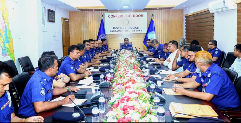 রাঙ্গামাটিতে মাসিক অপরাধ পর্যালোচনা সভা: আইনশৃঙ্খলা জোরদারে নির্দেশনা