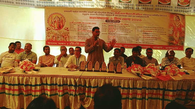 হাজার হাজার ভক্তের উপস্থিতিতে কাপ্তাইয়ে মহা বারুনী স্নান অনুষ্ঠিত