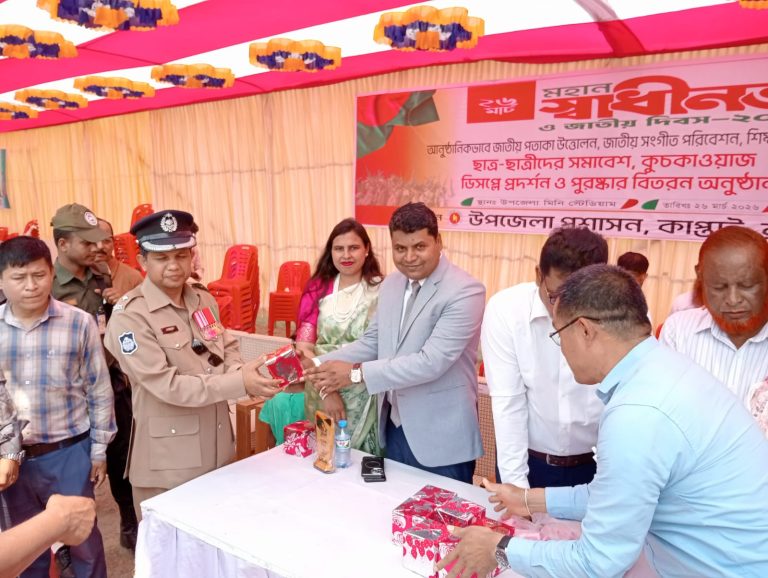 কাপ্তাইয়ে বীর মুক্তিযোদ্ধা ও শহীদ পরিবারকে সংবর্ধনা