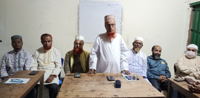 বাংলাদেশ আদর্শ শিক্ষক ফেডারেশন কাপ্তাই উপজেলার মতবিনিময় সভা