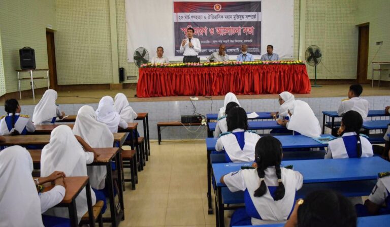 রাঙ্গামাটিতে ২৫ মার্চ গণহত্যা স্মরণে আলোচনা সভা, বীর মুক্তিযোদ্ধার স্মৃতিচারণ