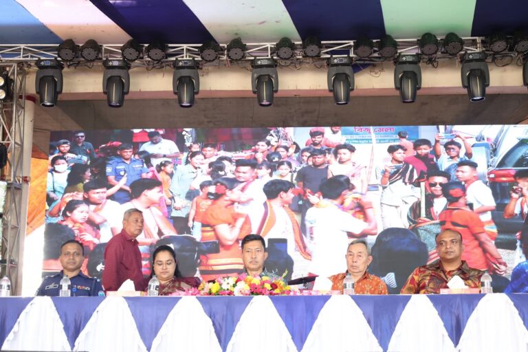 রাঙ্গামাটিতে বৈসাবি-বাংলা নববর্ষ ১৪৩৩ উপলক্ষে ৫ দিনব্যাপী উৎসবের জাঁকজমকপূর্ণ উদ্বোধন
