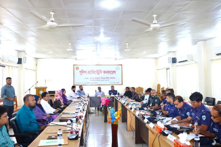 পুলিশ-ম্যাজিস্ট্রেসির সমন্বয় জোরদারে বান্দরবানে কনফারেন্স
