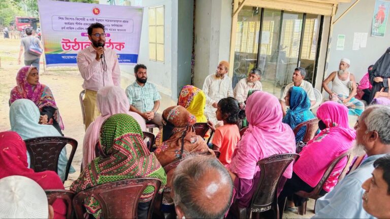 কাপ্তাইয়ে নারী ও কিশোর-কিশোরীদের উন্নয়নে উঠান বৈঠক ও চলচ্চিত্র প্রদর্শনী