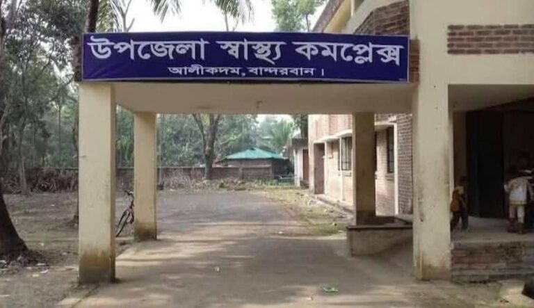 আলীকদমে হামের উপসর্গে আরও এক শিশুর মৃত্যু, জরুরি মেডিকেল ক্যাম্পের দাবি
