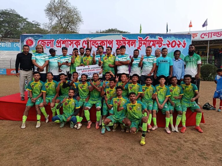 ডিসি গোল্ডকাপে কাপ্তাই’র জয়: বাঘাইছড়িকে ২-১ গোলে হারালো