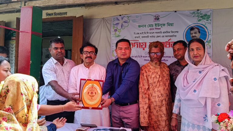 একই বিদ্যালয়ে ২১ বছর: ৩৪ বছরের বর্ণাঢ্য শিক্ষকতা শেষে বিদায় নিলেন ইউসুফ মিয়া