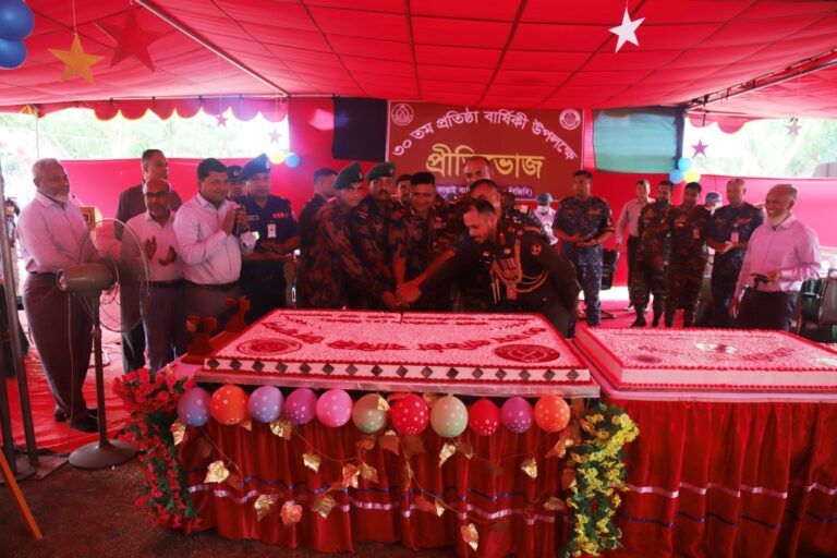 কাপ্তাই ব্যাটালিয়ন (৪১বিজিবি) এর ৩০তম প্রতিষ্ঠাবার্ষিকীতে নানা আয়োজন