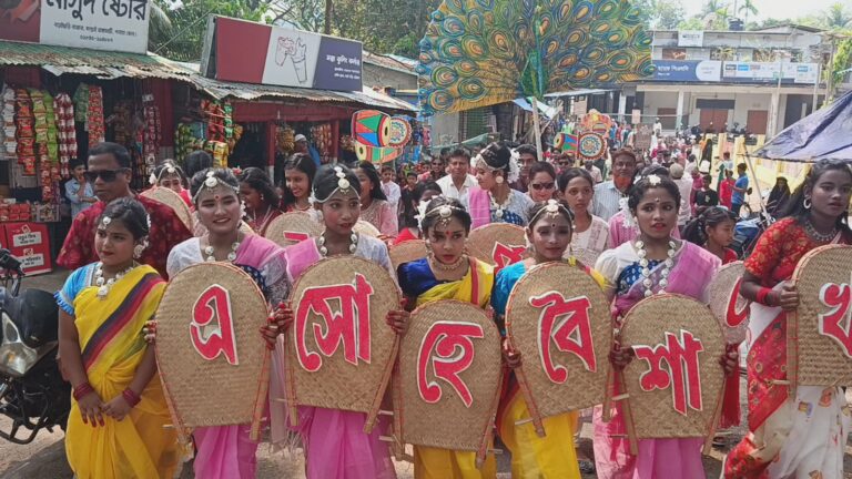 বর্ণিল আয়োজনে কাপ্তাইয়ে বাংলা নববর্ষ উদযাপন, শোভাযাত্রা ও সাংস্কৃতিক অনুষ্ঠান