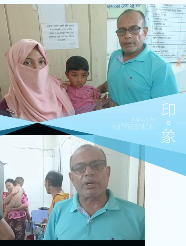 শিলছড়িতে পাগলা কুকুরের তাণ্ডব: কামড়ে আহত দুই শিশু, হাসপাতালে চিকিৎসাধীন