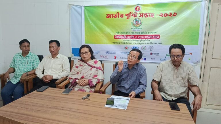 কাপ্তাইয়ে হাম-রুবেলা টিকাদান জোরদারে এ্যাডভোকেসি সভা, ৫,৮৭১ শিশুকে টিকার লক্ষ্যমাত্রা