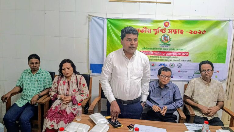 কাপ্তাইয়ে জাতীয় পুষ্টি সপ্তাহের উদ্বোধন: সুষম খাদ্যে সুস্থ জাতি গড়ার আহ্বান