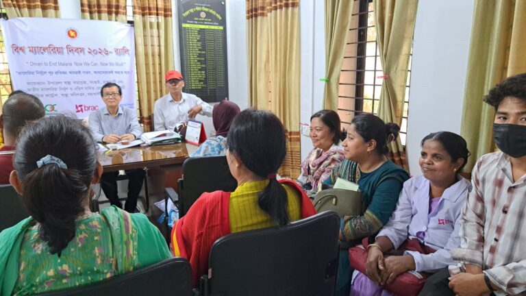 ম্যালেরিয়া নির্মূলে কাপ্তাইয়ে বর্ণাঢ্য র‍্যালী ও আলোচনা সভা অনুষ্ঠিত