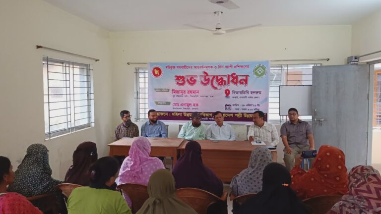 🟥 কাপ্তাইয়ে সমবায়ীদের আয়বর্ধনমূলক ৩ দিনব্যাপী প্রশিক্ষণের উদ্বোধন
