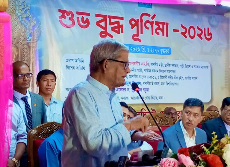 🟥 শুভ বুদ্ধ পূর্ণিমা উপলক্ষে বাংলাদেশ বুড্ডিস্ট ফেডারেশনের শুভেচ্ছা বিনিময় ও আলোচনা সভা অনুষ্ঠিত