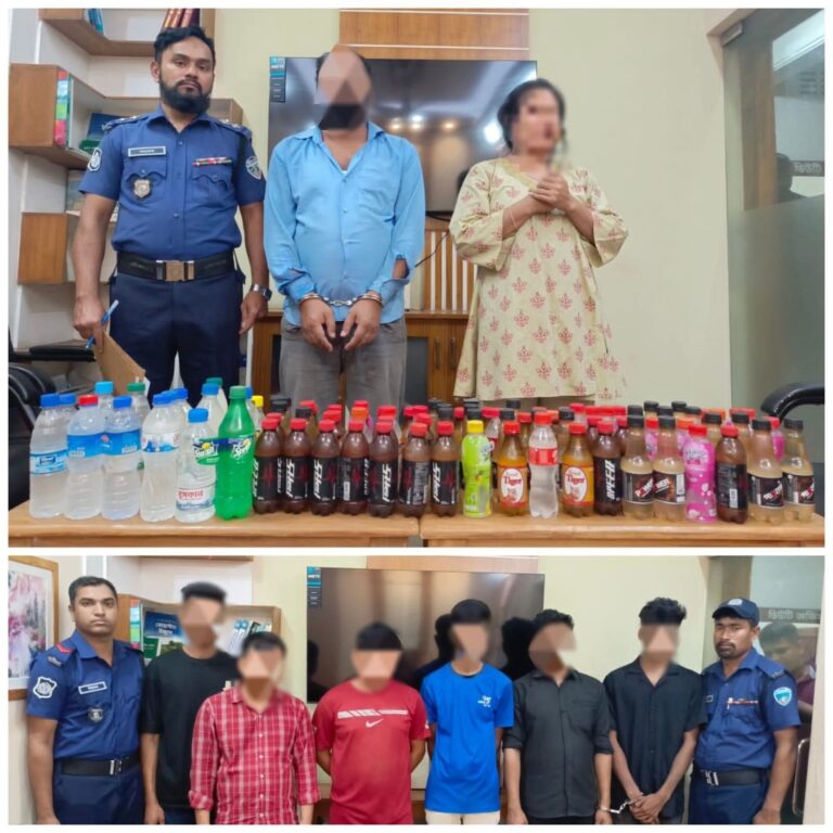 🟥 রাঙামাটিতে মাদকের বিরুদ্ধে পুলিশের ‘চিরুনি অভিযান’চোলাইমদসহ আটক ৮