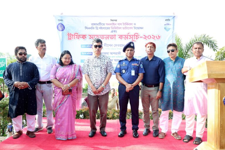 🟥 রাঙ্গামাটিতে ট্রাফিক ব্যবস্থাপনায় ডিজিটাল উদ্যোগ
