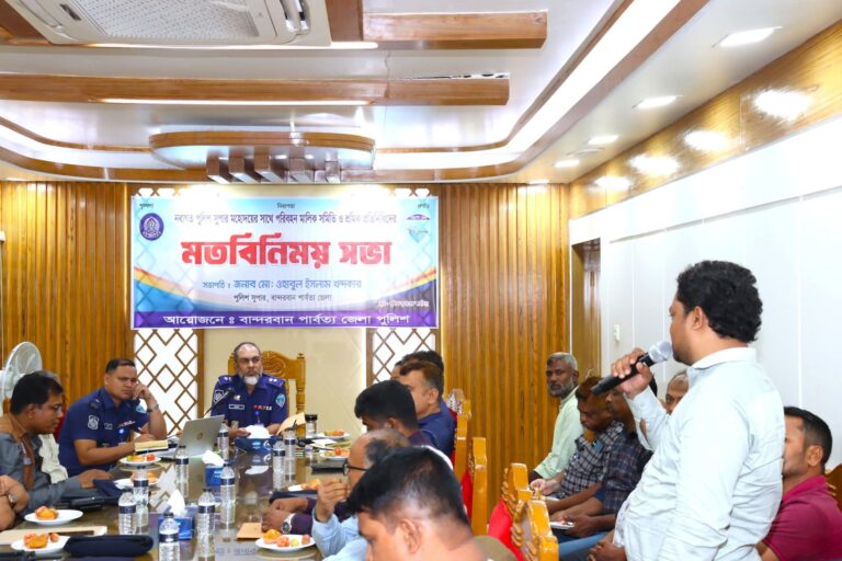 🟥 নবাগত এসপির সঙ্গে পরিবহন মালিক–শ্রমিকদের মতবিনিময় সভা