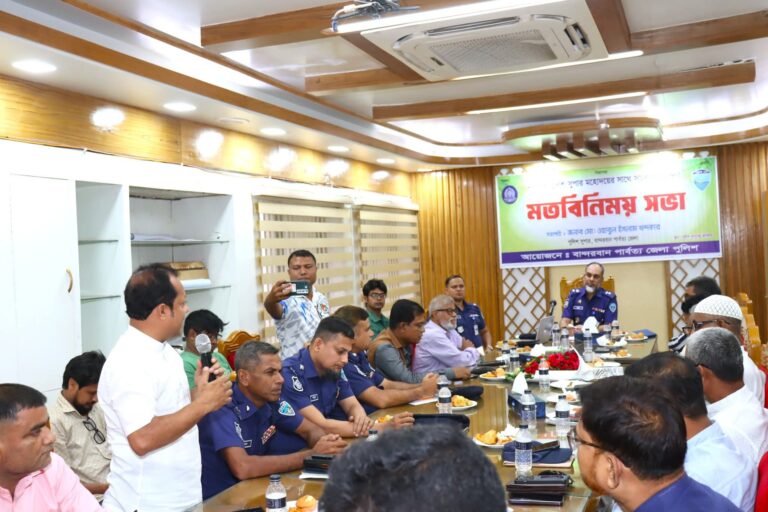 🟥 নবাগত এসপির সঙ্গে সাংবাদিকদের মতবিনিময় সভা