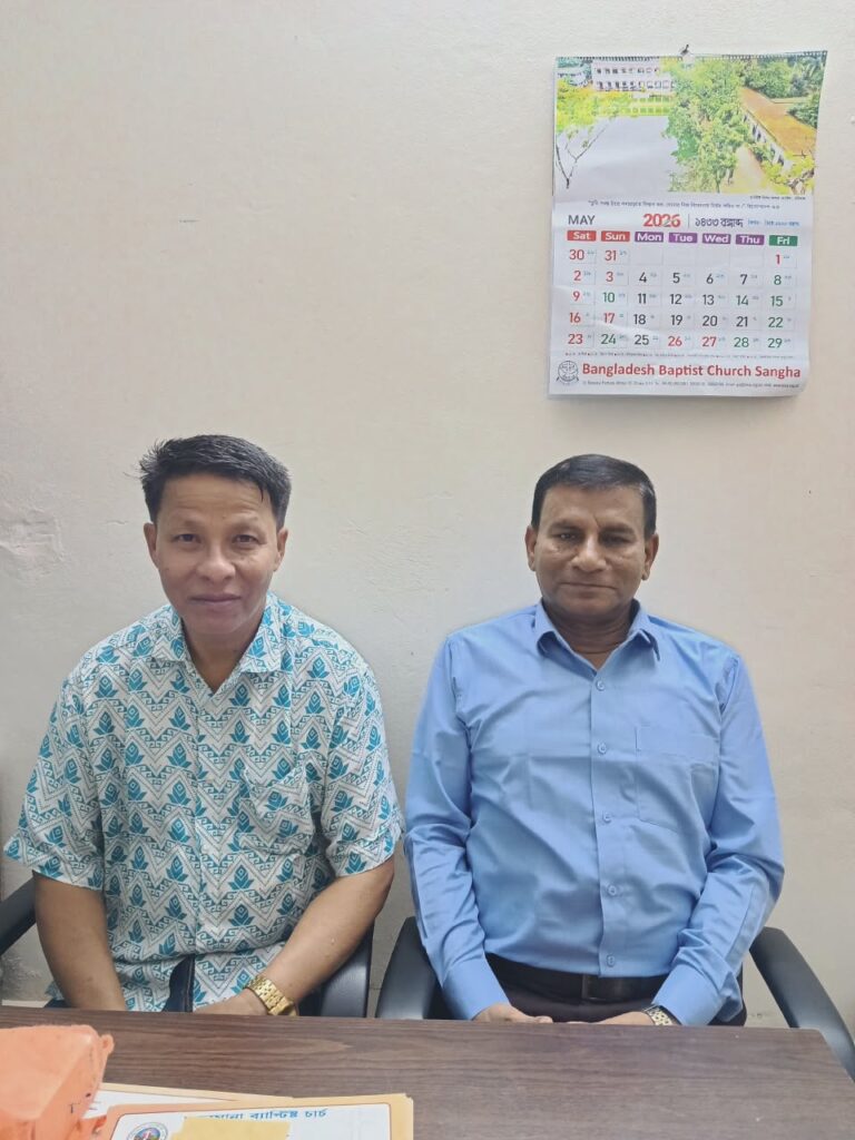 🟥 চন্দ্রঘোনা ব্যাপ্টিস্ট চার্চের সভাপতি রোনাল্ড দিলিপ সরকার, সম্পাদক বিজয় মারমা