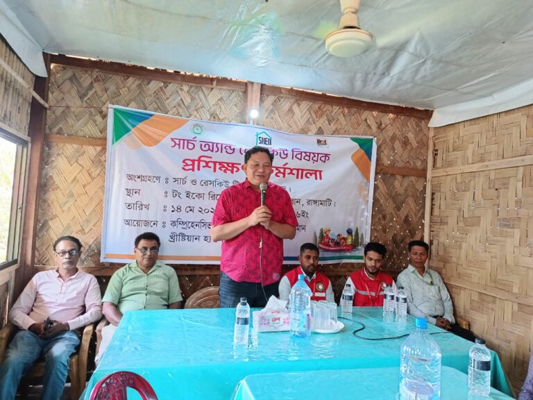 🟥 কাপ্তাইয়ে দুর্যোগ মোকাবিলায় তরুণদের সার্চ অ্যান্ড রেসকিউ প্রশিক্ষণ