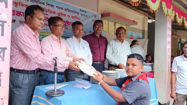 🟥 কাপ্তাইয়ে আট ইভেন্টে বাজিমাত দেবরাজের