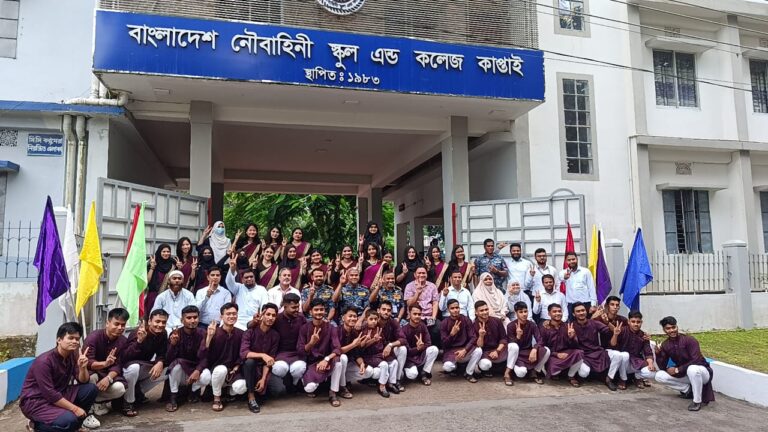 কাপ্তাইয়ে আগামীর পথে একঝাঁক শিক্ষার্থী