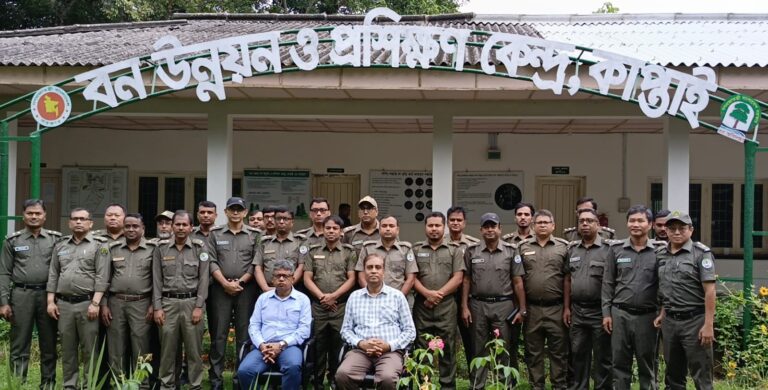 কাপ্তাইয়ে বন ও বন্য প্রাণী আইন বিষয়ে মাঠকর্মীদের প্রশিক্ষণ