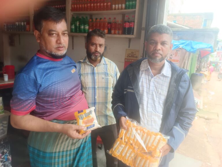 কাপ্তাইয়ে নিরাপদ খাদ্য অভিযানে ক্ষতিকর খাদ্যপণ্য প্রত্যাহার